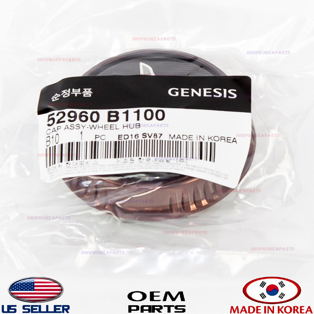 Genuine Wheel Center Cap 1pcs OEM Genesis G80 Sport 3.3L 2018-2020 52960B1100