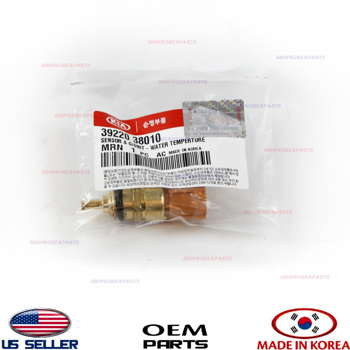 Genuine Engine Coolant Temperature Sensor OEM Hyundai Kia *See compatibility