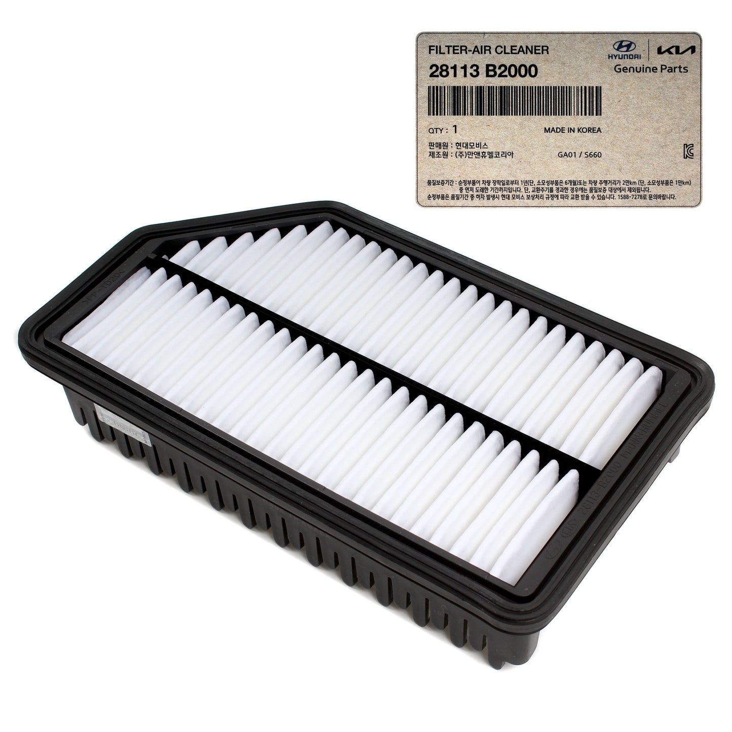 GENUINE Air Cleaner Filter for 2014-2019 Kia Soul 28113B2000