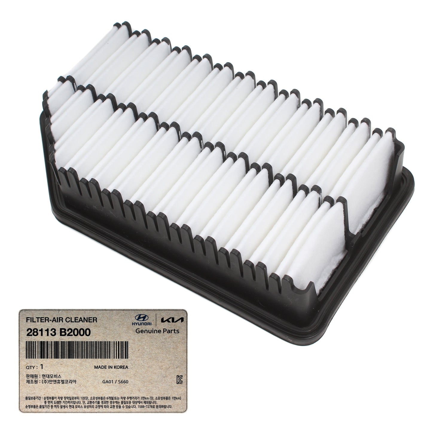 GENUINE Air Cleaner Filter for 2014-2019 Kia Soul 28113B2000