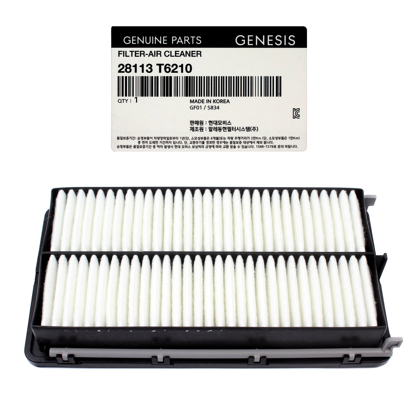 GENUINE Air Cleaner Filter for 2021-2023 GENESIS GV80 2.5L Turbo 28113T6210
