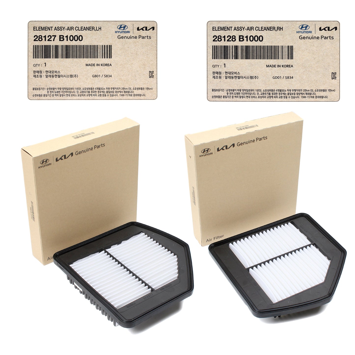 GENUINE Air Cleaner Filter RIGHT RH for 15-22 G80 G90 Genesis K900 28128B1000