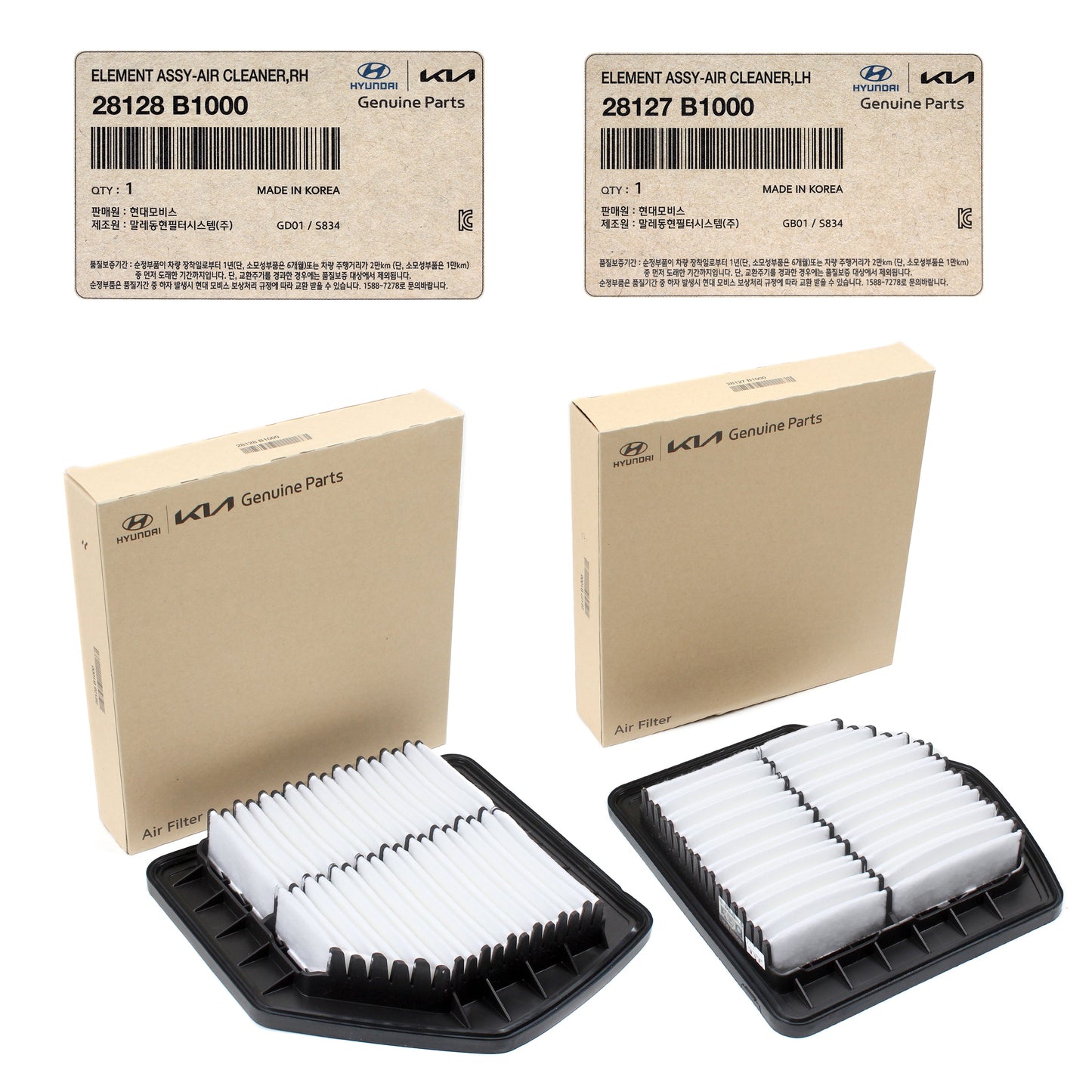 GENUINE Air Cleaner Filter RIGHT RH for 15-22 G80 G90 Genesis K900 28128B1000