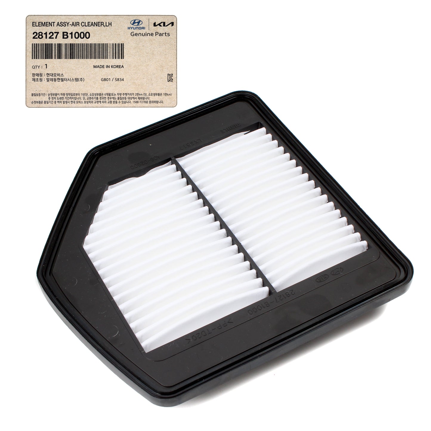 GENUINE Air Cleaner Filter RIGHT RH for 15-22 G80 G90 Genesis K900 28128B1000