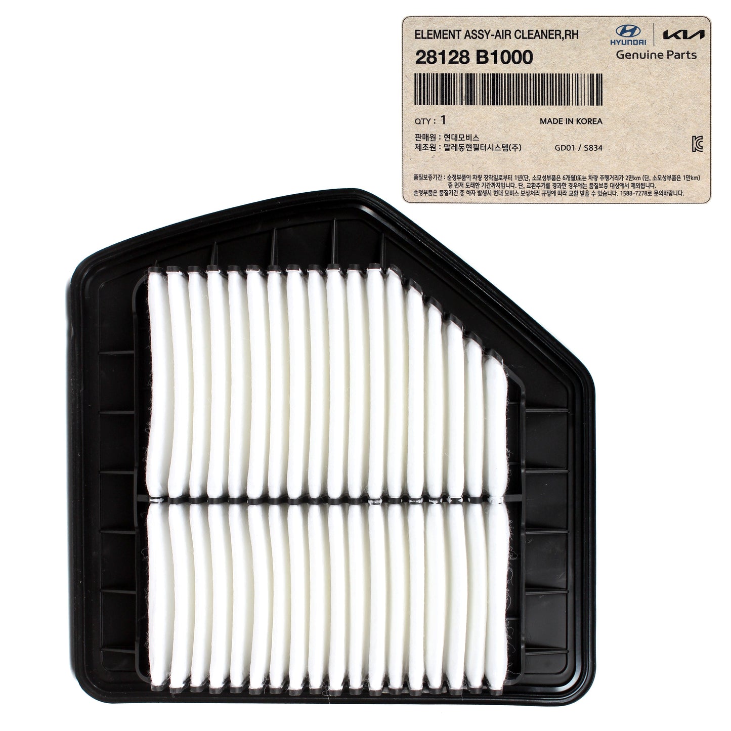 GENUINE Air Cleaner Filter RIGHT RH for 15-22 G80 G90 Genesis K900 28128B1000