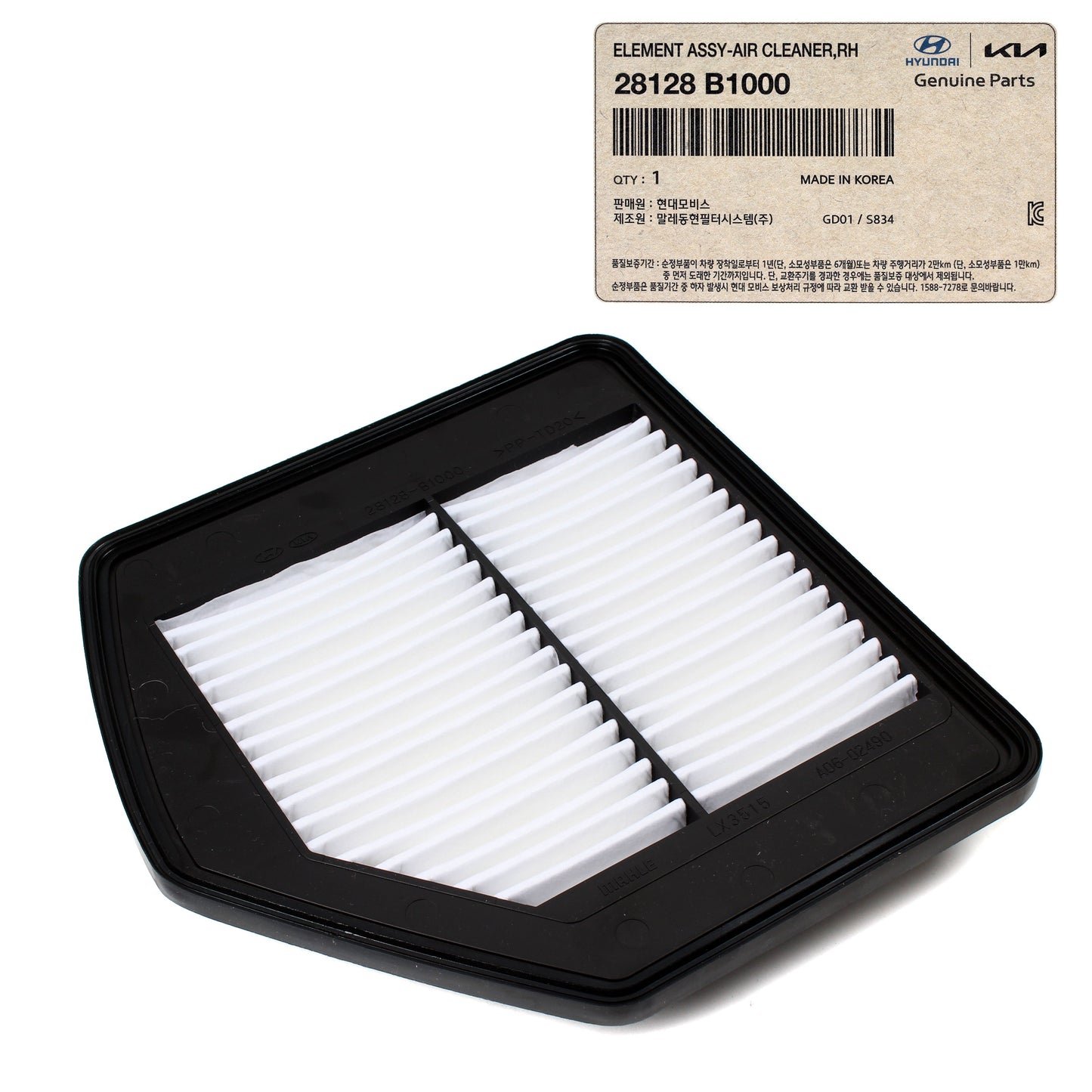 GENUINE Air Cleaner Filter RIGHT RH for 15-22 G80 G90 Genesis K900 28128B1000