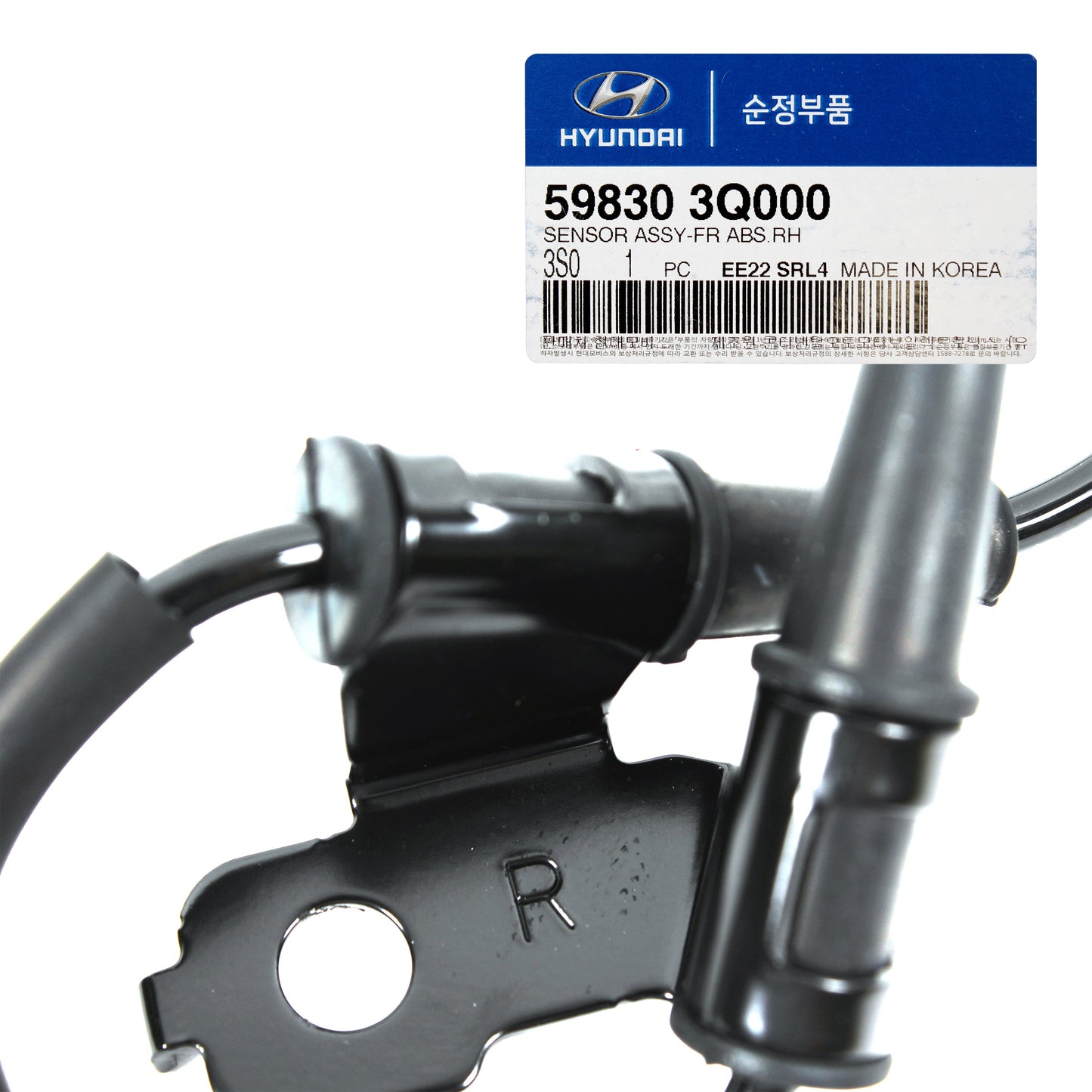 GENUINE ABS Speed Sensor FRONT PASSENGER for 11-15 Hyundai Sonata 59830-3Q000