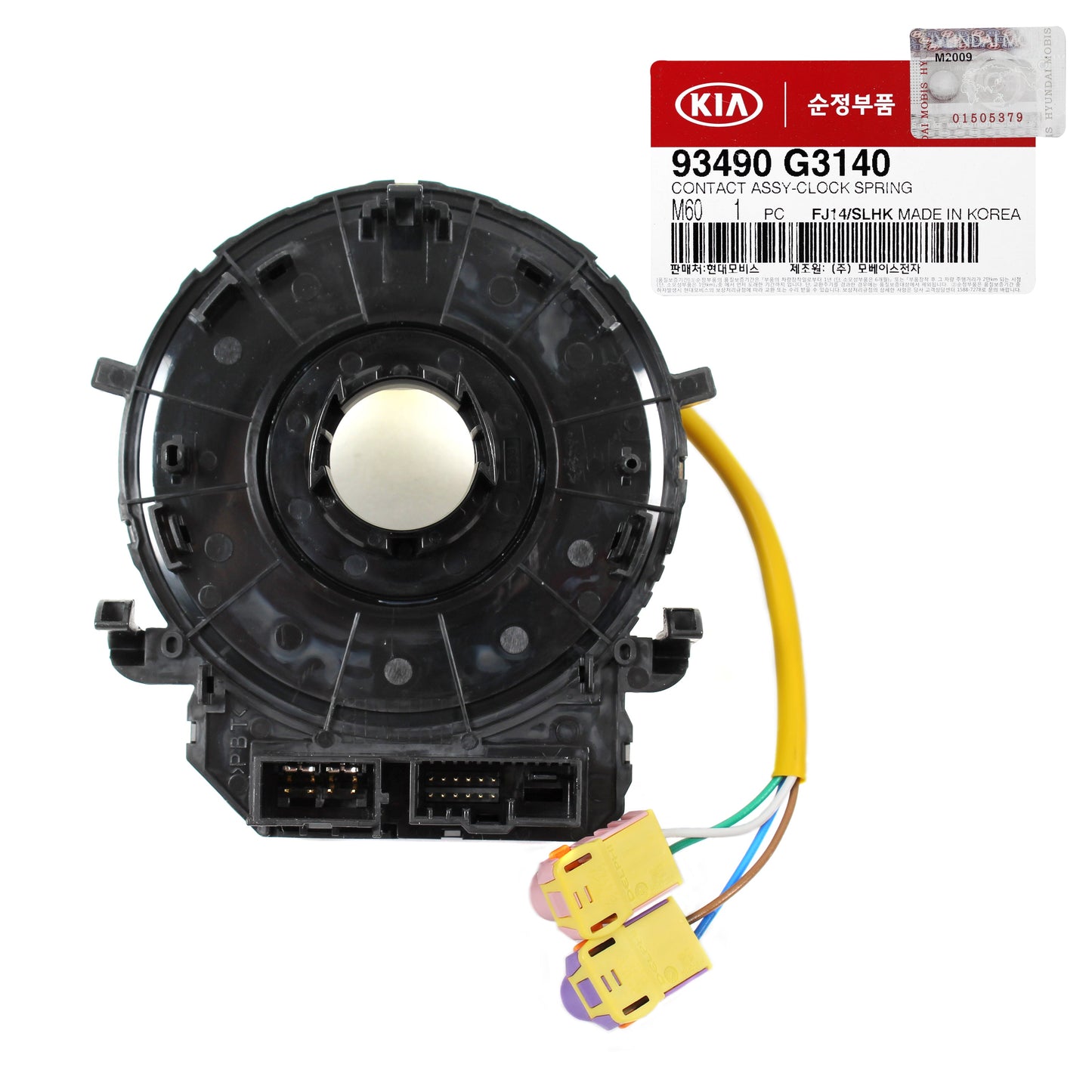 GENUINE SRS Steering Wheel Clock Spring for 2020 2021 Kia Forte 93490G3140