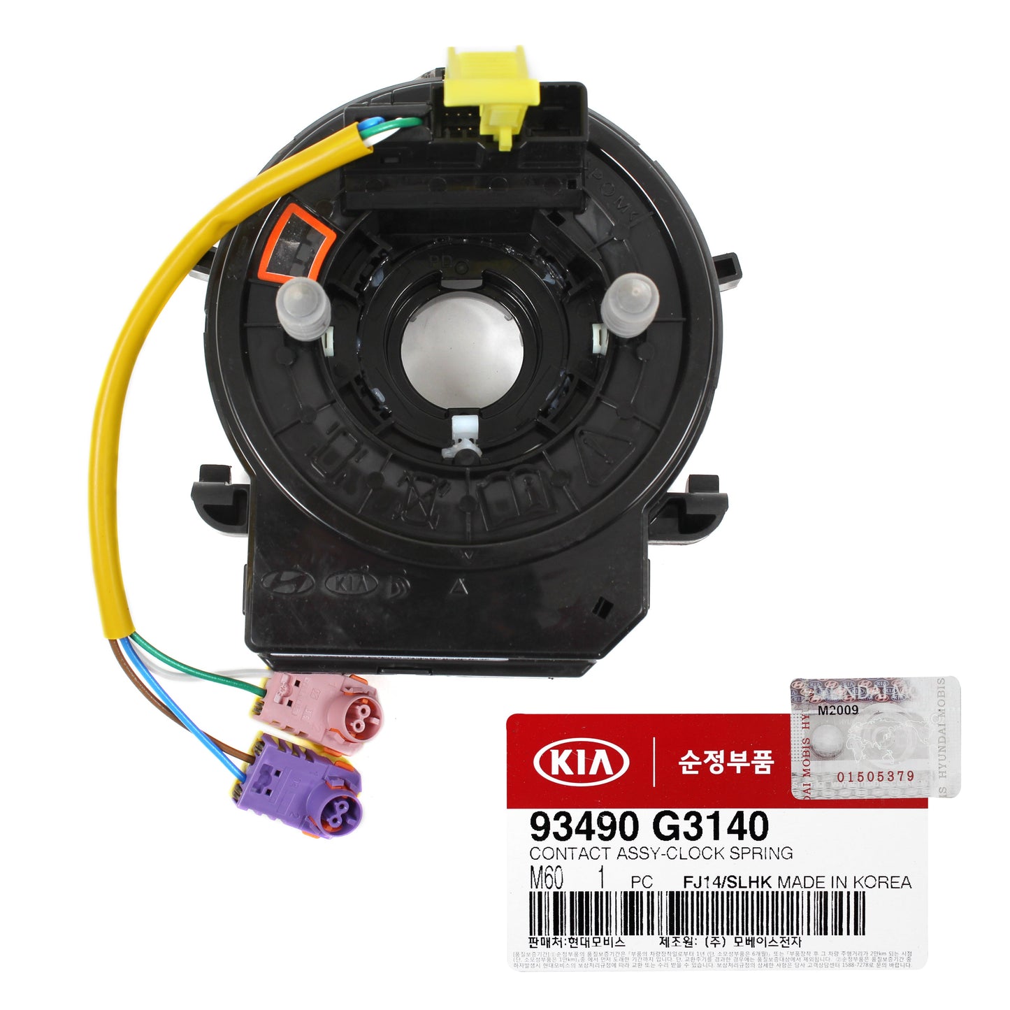GENUINE SRS Steering Wheel Clock Spring for 2020 2021 Kia Forte 93490G3140