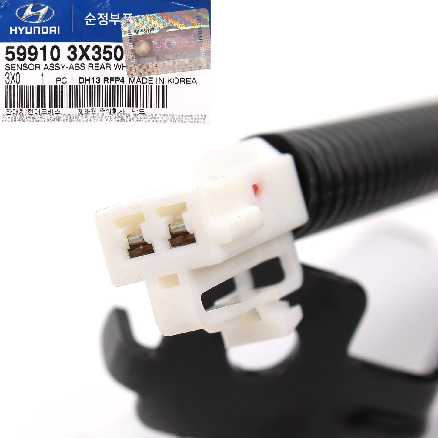 GENUINE ABS Wheel Sensor REAR LEFT LH for 2011-2016 Hyundai Elantra 599103X500