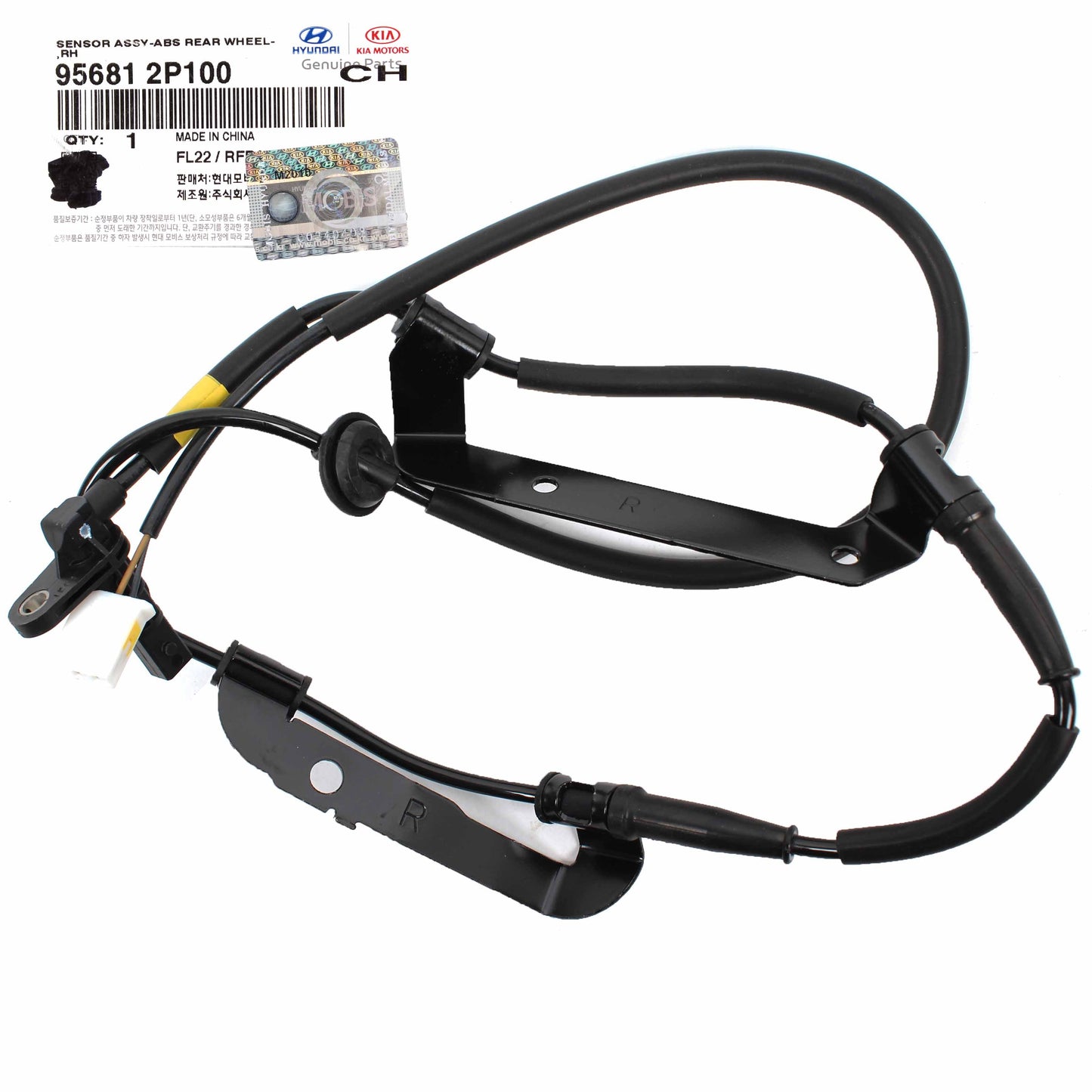 OEM ABS Wheel Speed Sensor REAR RIGHT for 11-13 Veracruz Sorento 2WD 956812P100