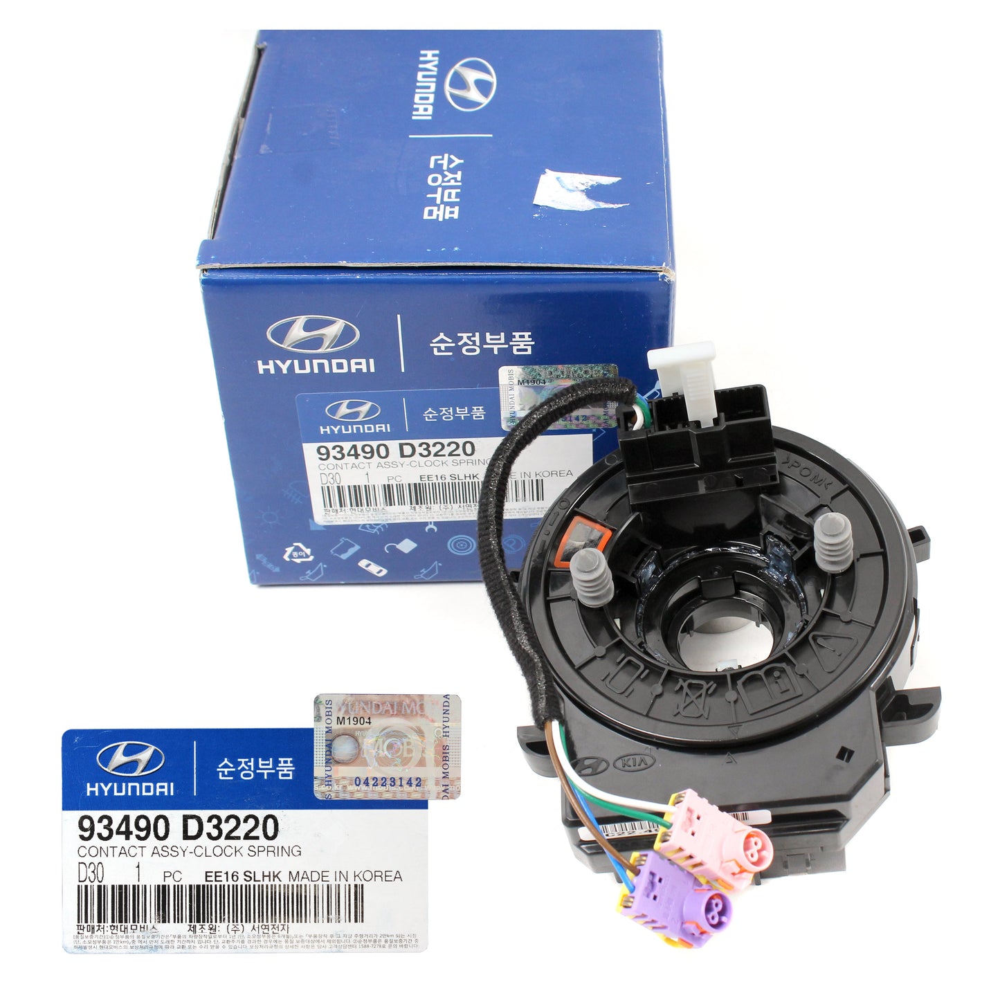 OEM SRS Air Bag Clock Spring W/O Heated for 16-18 Hyundai Tucson 93490D3220