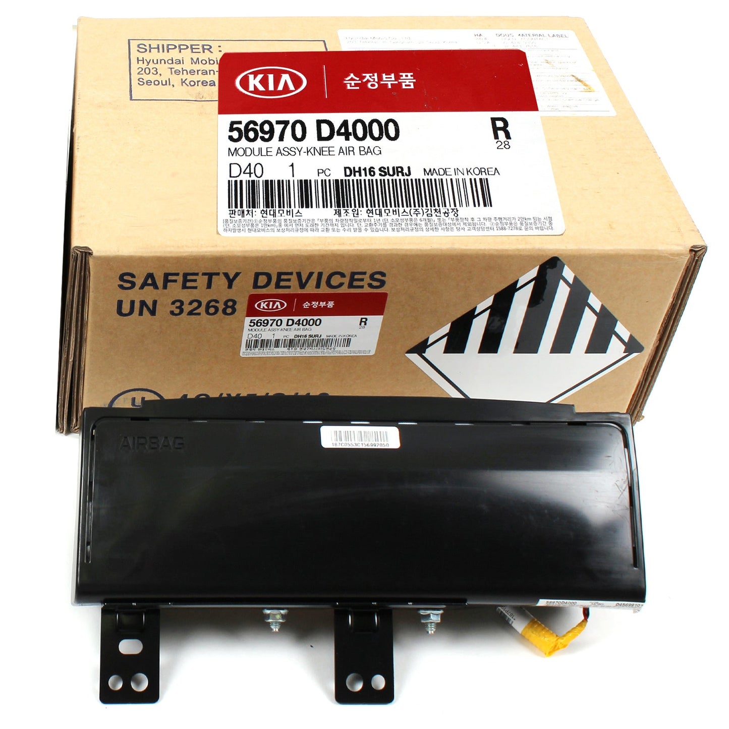 GENUINE Knee Air Bag DRIVER Side for 2016-2019 Kia Optima 56970D4000