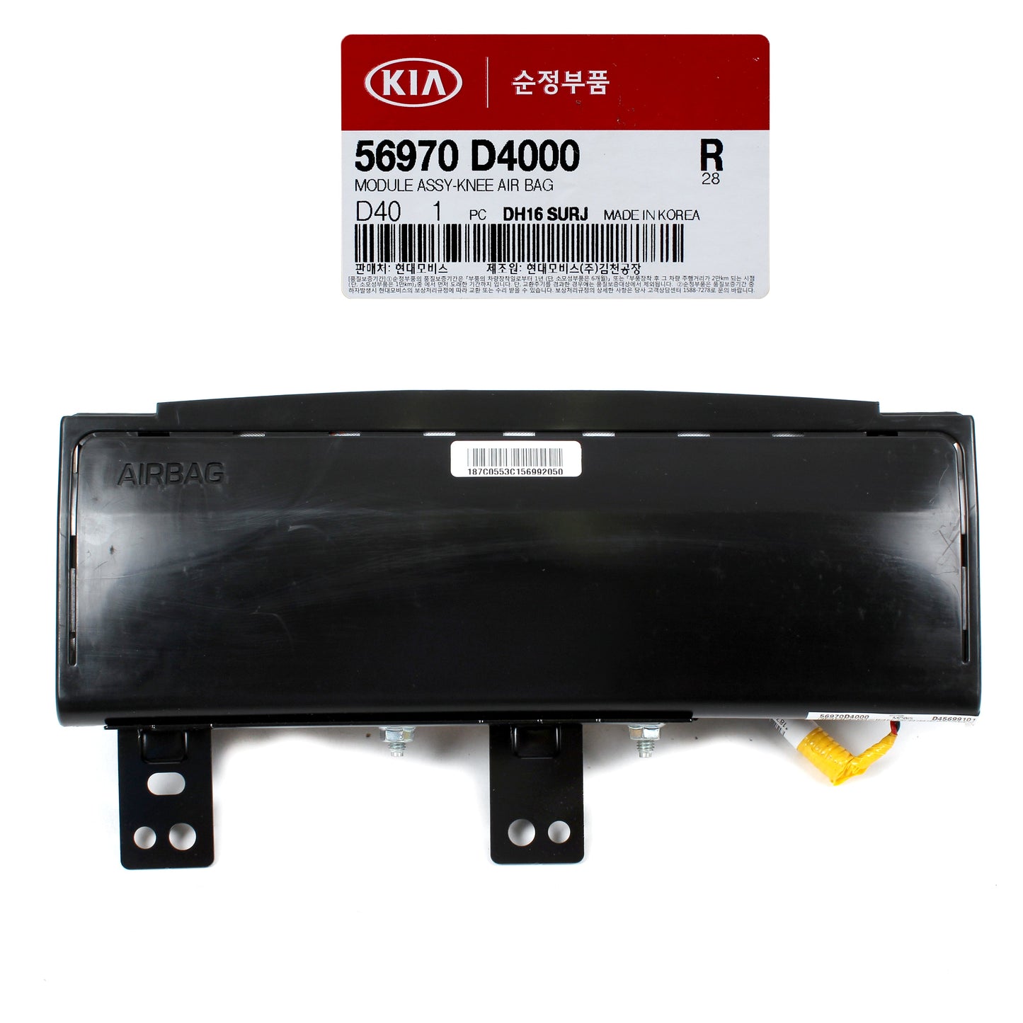 GENUINE Knee Air Bag DRIVER Side for 2016-2019 Kia Optima 56970D4000