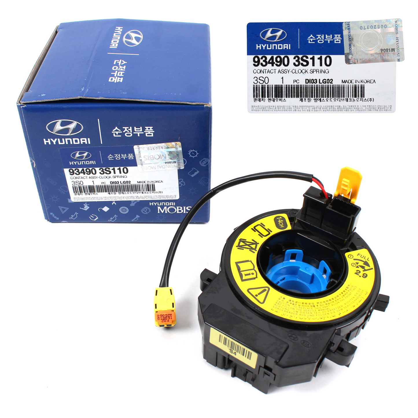 GENUINE Contact Assembly Clock Spring OEM 934903S110