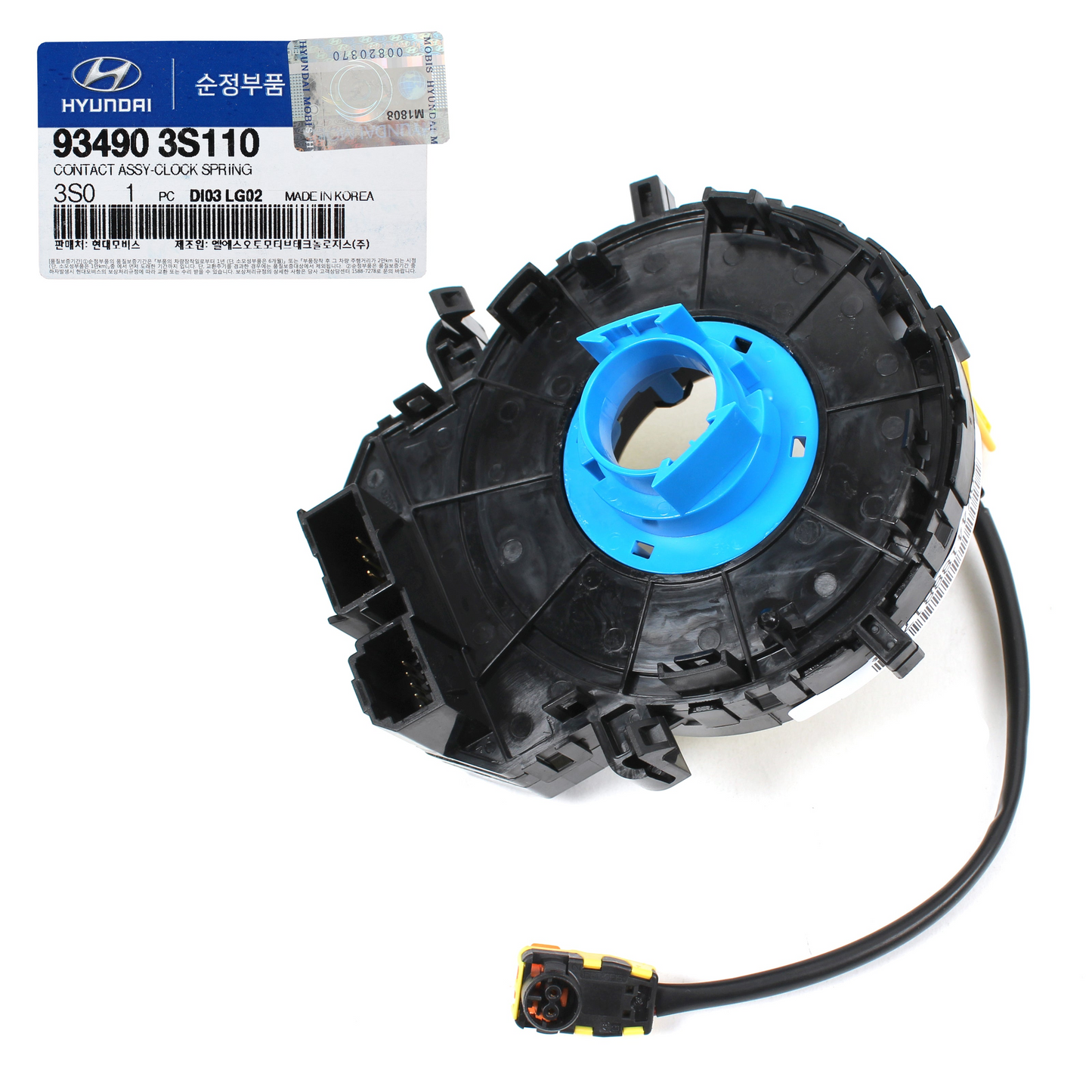 GENUINE Contact Assembly Clock Spring OEM 934903S110