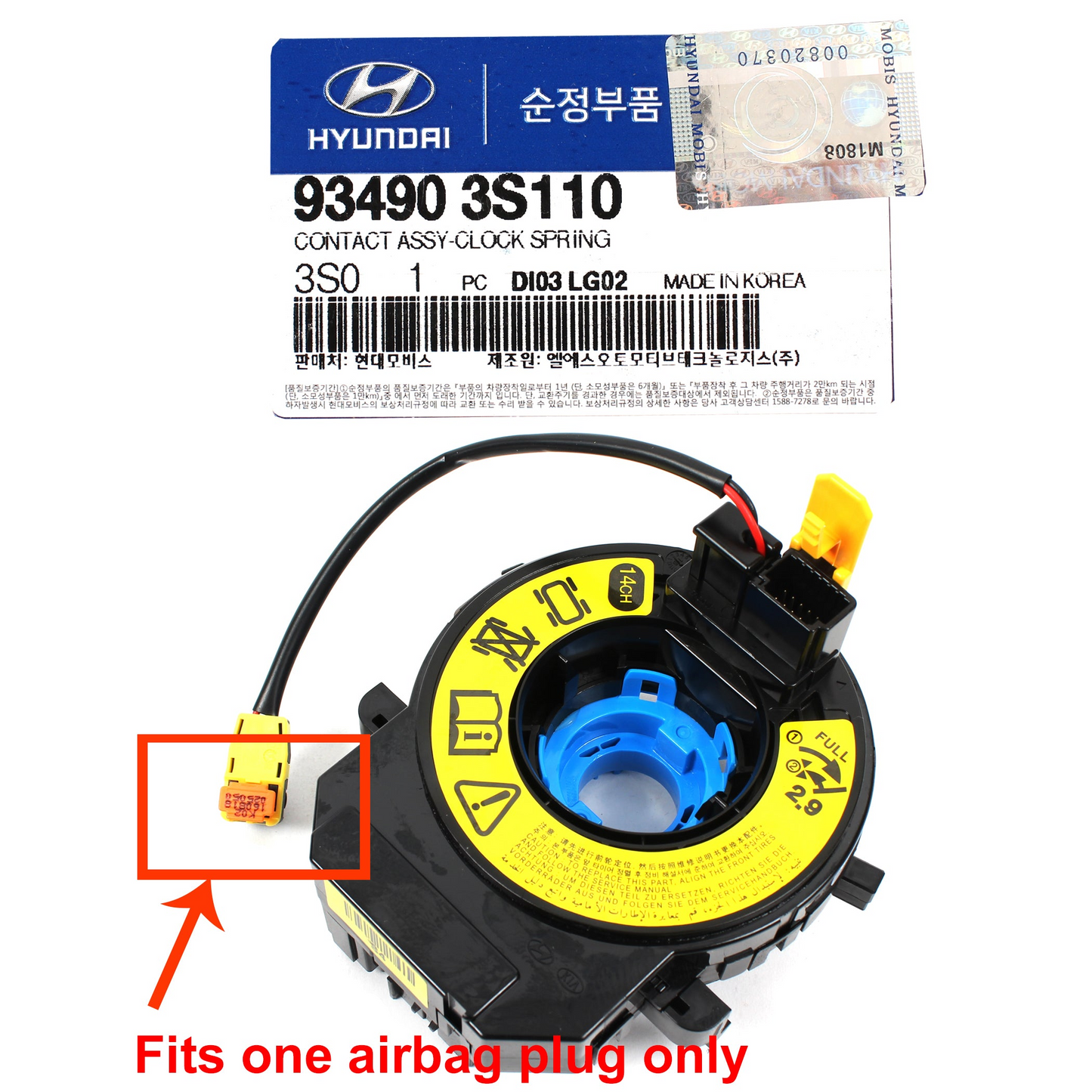 GENUINE Contact Assembly Clock Spring OEM 934903S110