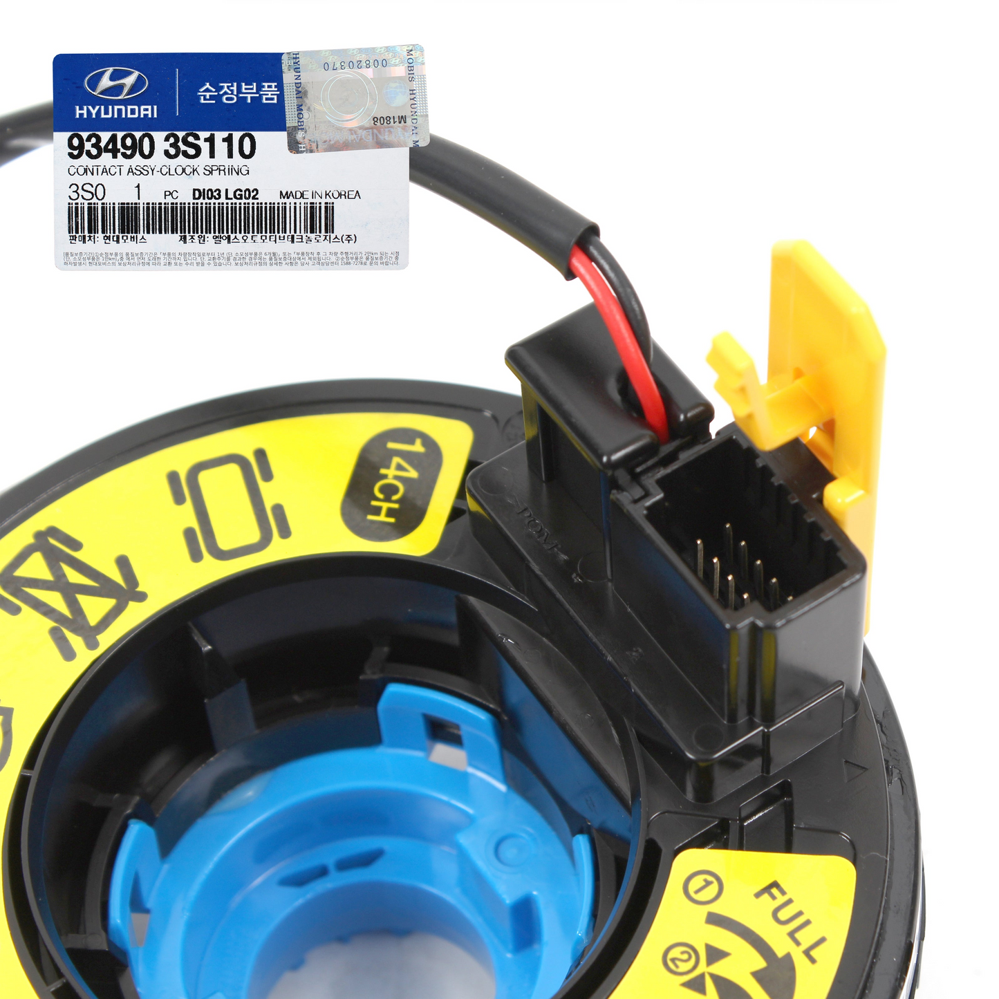 GENUINE Contact Assembly Clock Spring OEM 934903S110