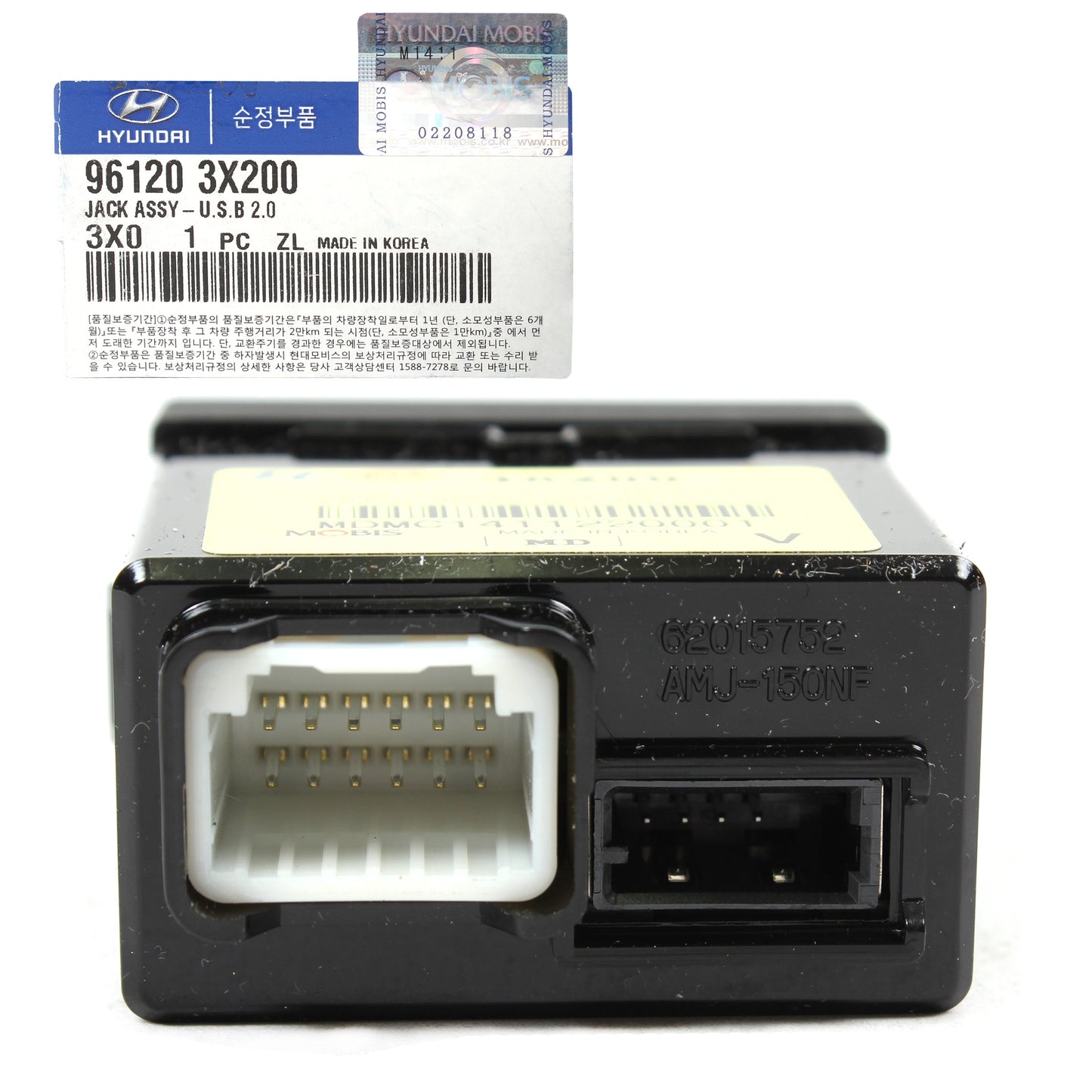 GENUINE AUX iPod USB 2.0 Jack for 2011-2014 Hyundai Elantra OEM 961203X200