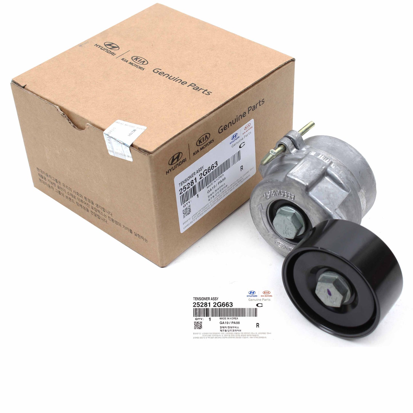 GENUINE Serpentine Belt & Tensioners for 2011-2016 Sonata Optima HYBRID