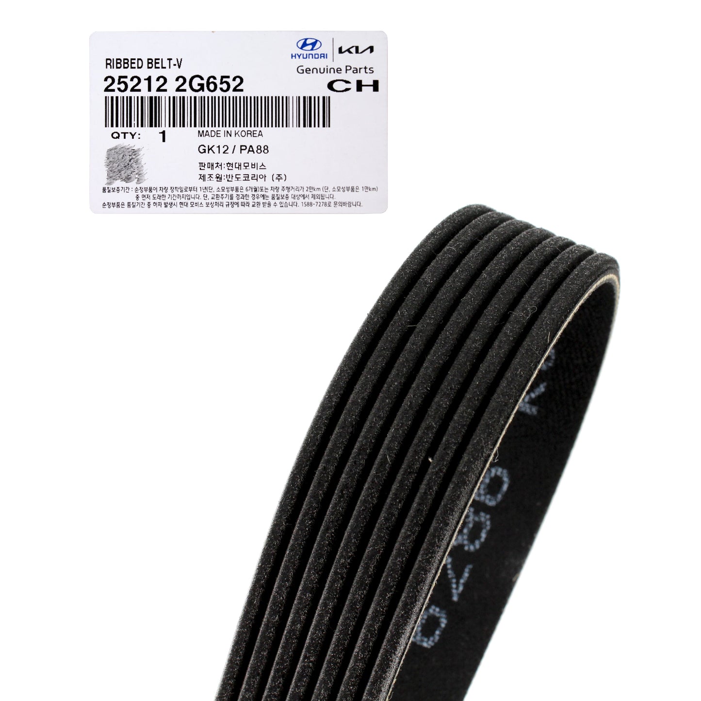 GENUINE Serpentine Belt & Tensioners for 2011-2016 Sonata Optima HYBRID