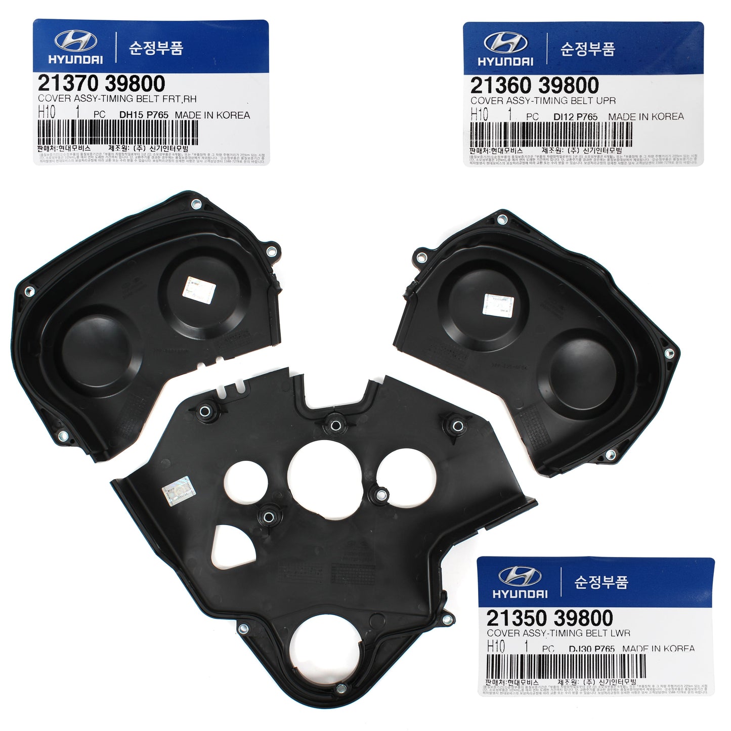 GENUINE Timing Belt Cover UPPER Right Side for 03-06 Kia Sorento 2137039800