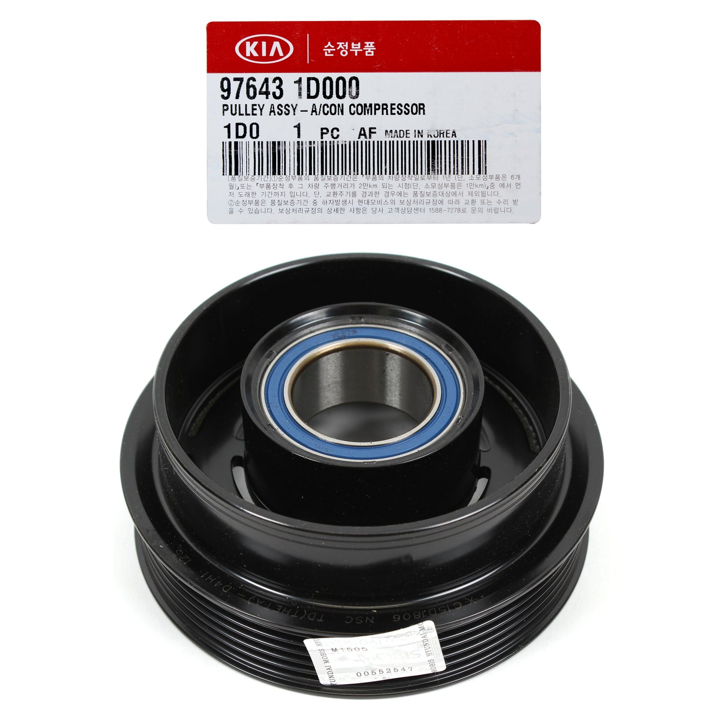 GENUINE AC Compressor Clutch Pulley for 07-13 Kia Forte Rondo 976431D000