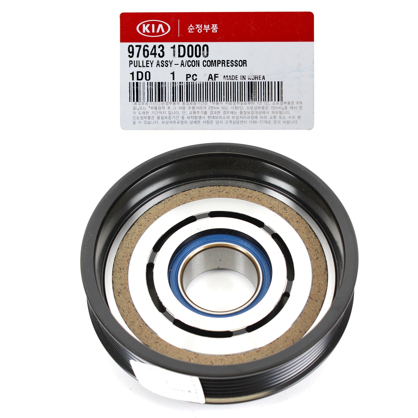 GENUINE AC Compressor Clutch Pulley for 07-13 Kia Forte Rondo 976431D000