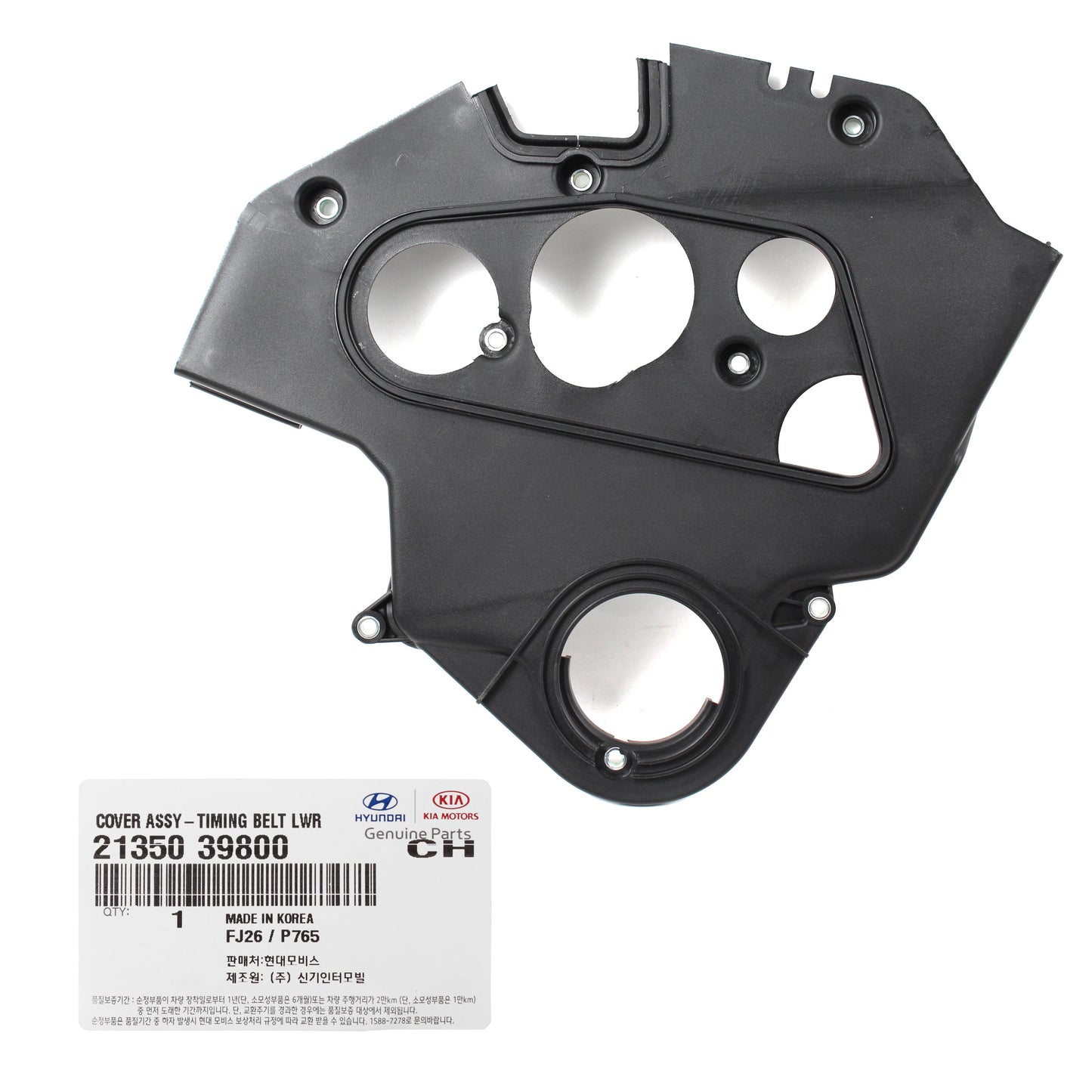 Timing Belt Cover GENUINE for 2003-2006 Kia Sorento 2135039800