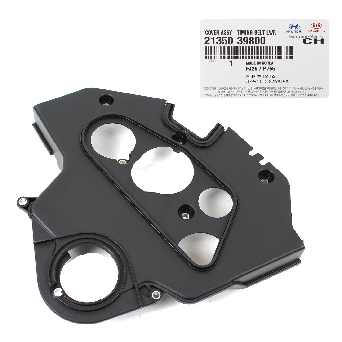 Timing Belt Cover GENUINE for 2003-2006 Kia Sorento 2135039800