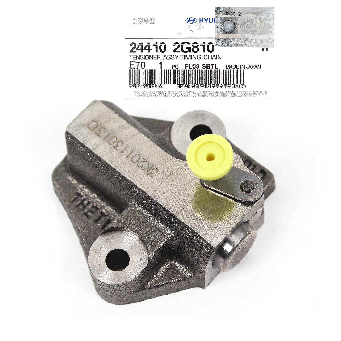 OEM Timing Chain Tensioner 11-20 Kia Optima Sorento Sportage Stinger 244102G810