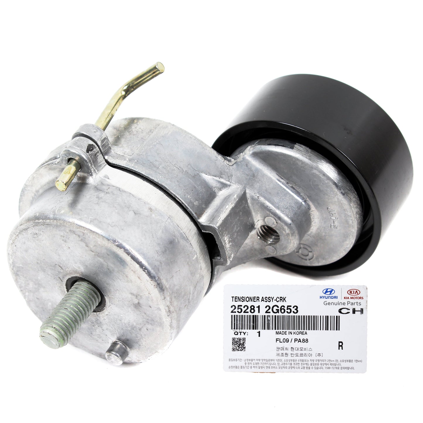OEM Belt Tensioner for 11-15 Hyundai Sonata 11-16 Kia Optima HYBRID 252812G653