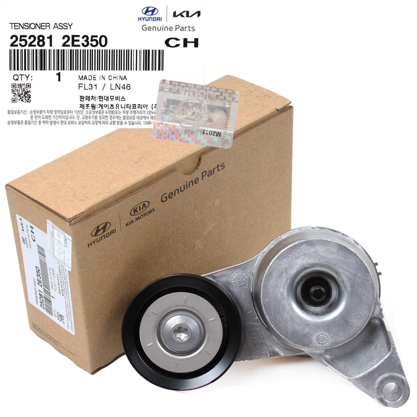 OEM Belt Tensioner for 14-20 Elantra & GT Tucson Forte & Koup Soul 252812E350
