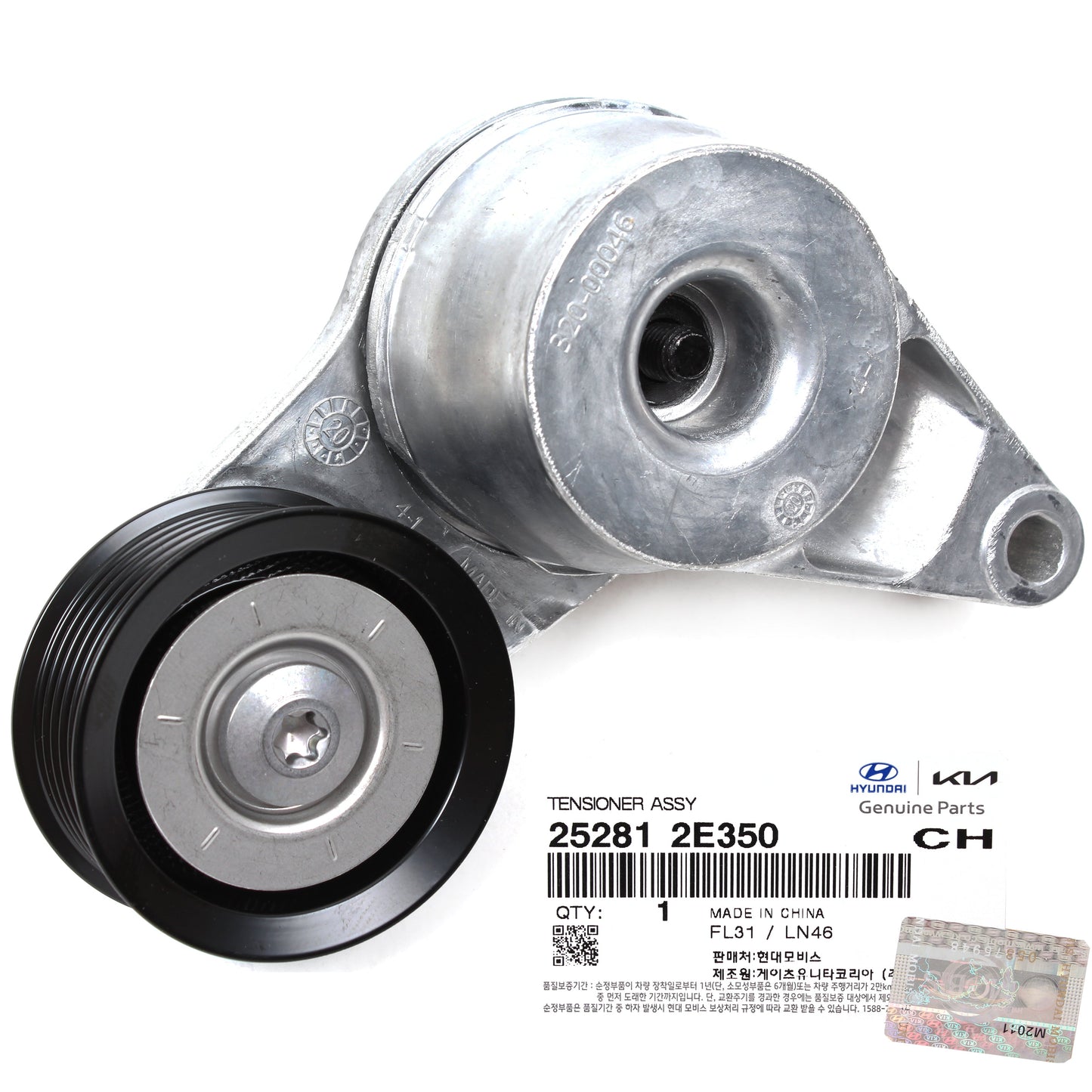 OEM Belt Tensioner for 14-20 Elantra & GT Tucson Forte & Koup Soul 252812E350