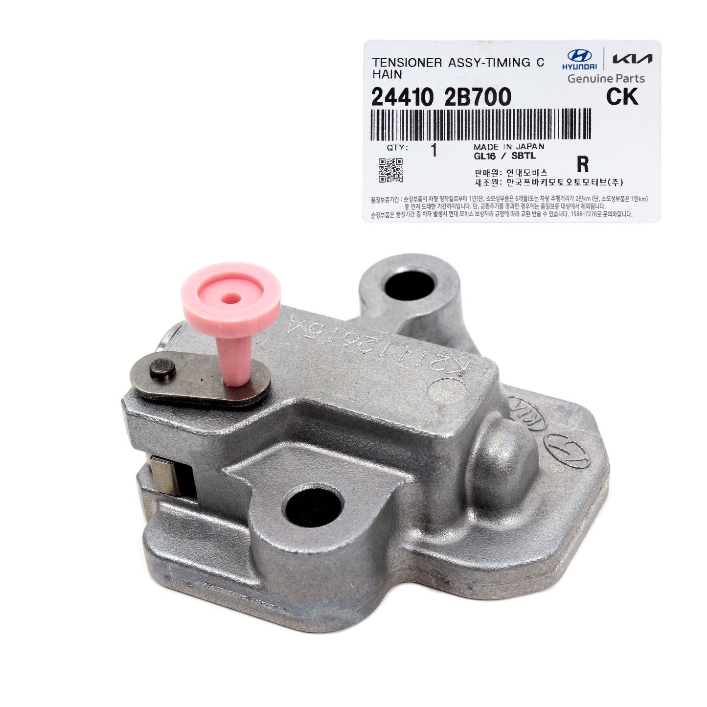 GENUINE Timing Chain Tensioner for 2012-2020 Hyundai Kia 1.6L Turbo 244102B700