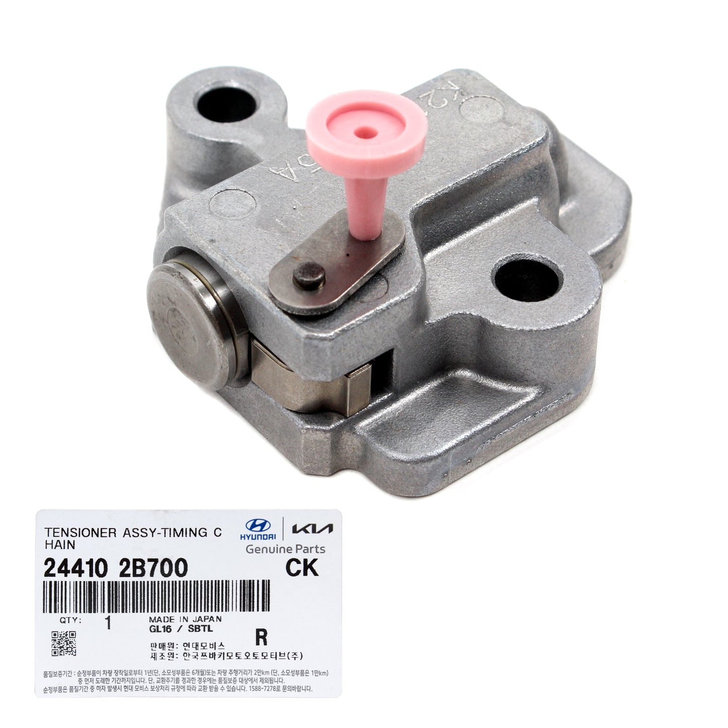 GENUINE Timing Chain Tensioner for 2012-2020 Hyundai Kia 1.6L Turbo 244102B700