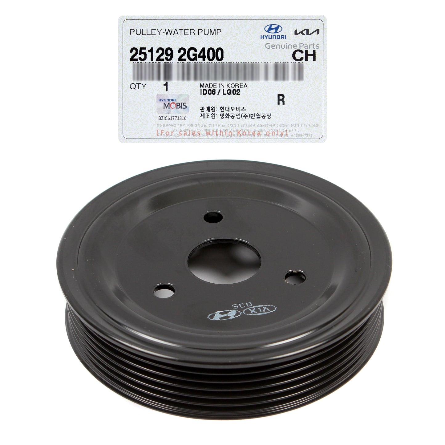 OEM Water Pump Pulley for 13-16 Santa Fe Sport 11-14 Sonata 2.0L 251292G400