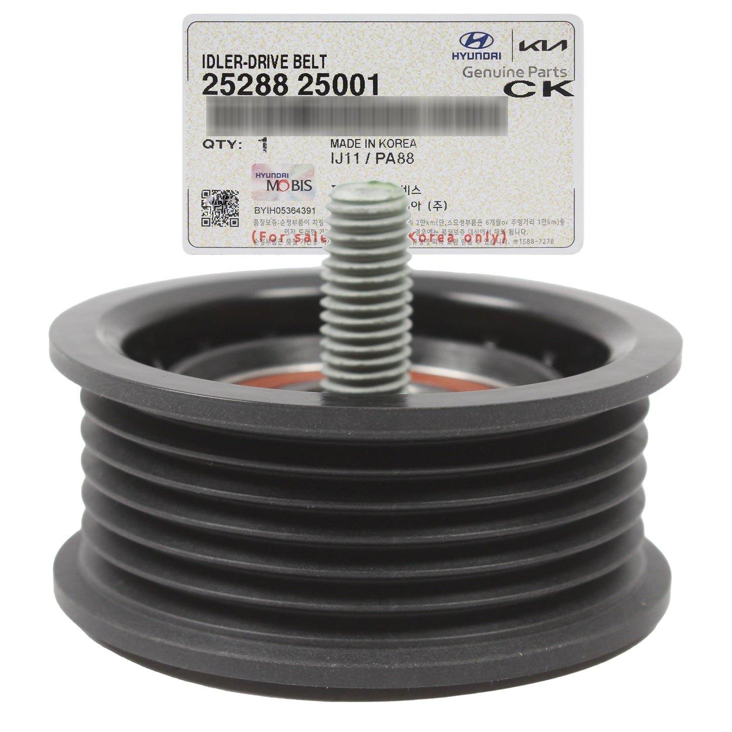 GENUINE Idler Pulley for 2010-2016 Hyundai Kia 2.0L 2.4L 2528825001