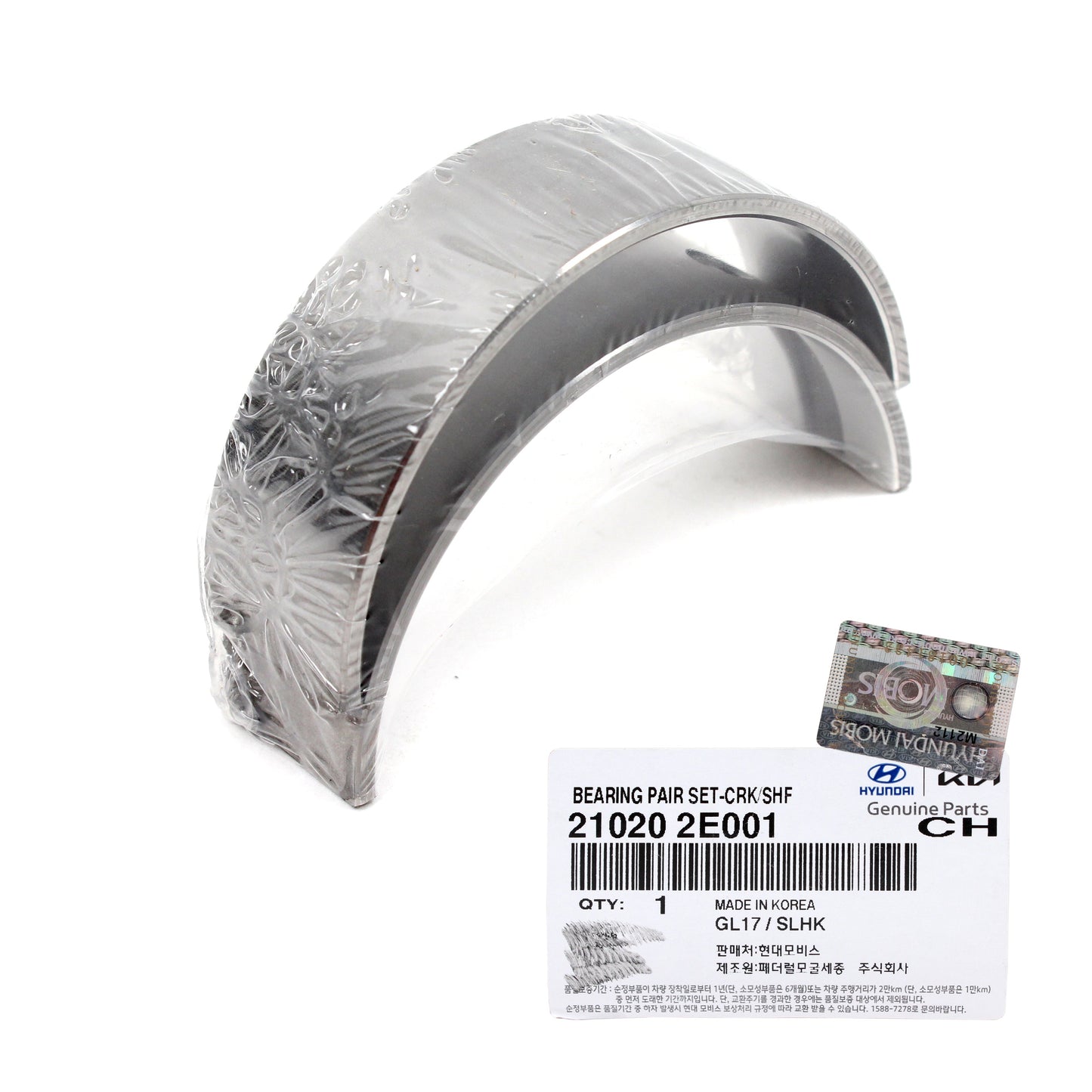 GENUINE Crankshaft Main Bearing 2015-21 Hyundai Kia 1.8L 2.0L 210202E001