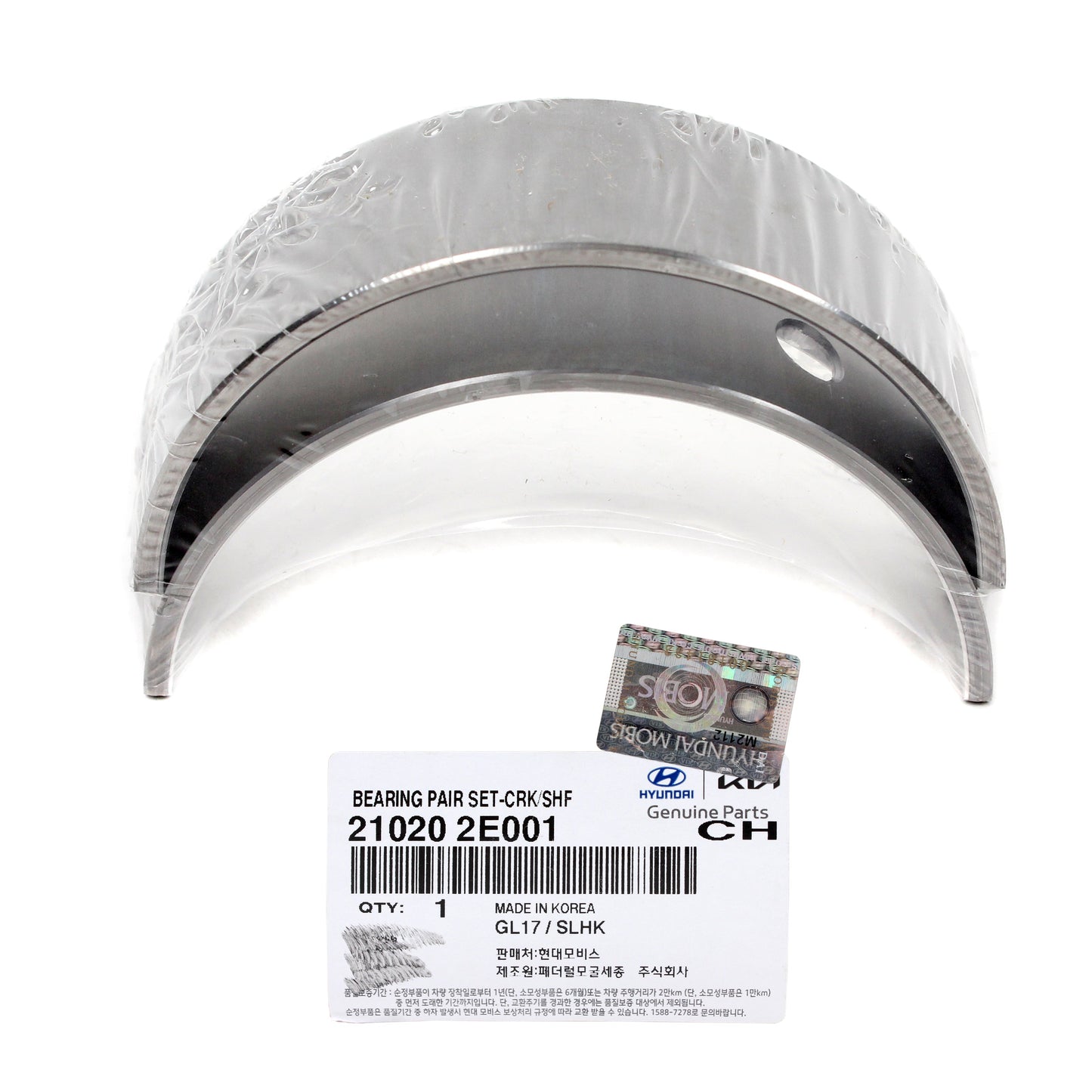 GENUINE Crankshaft Main Bearing 2015-21 Hyundai Kia 1.8L 2.0L 210202E001
