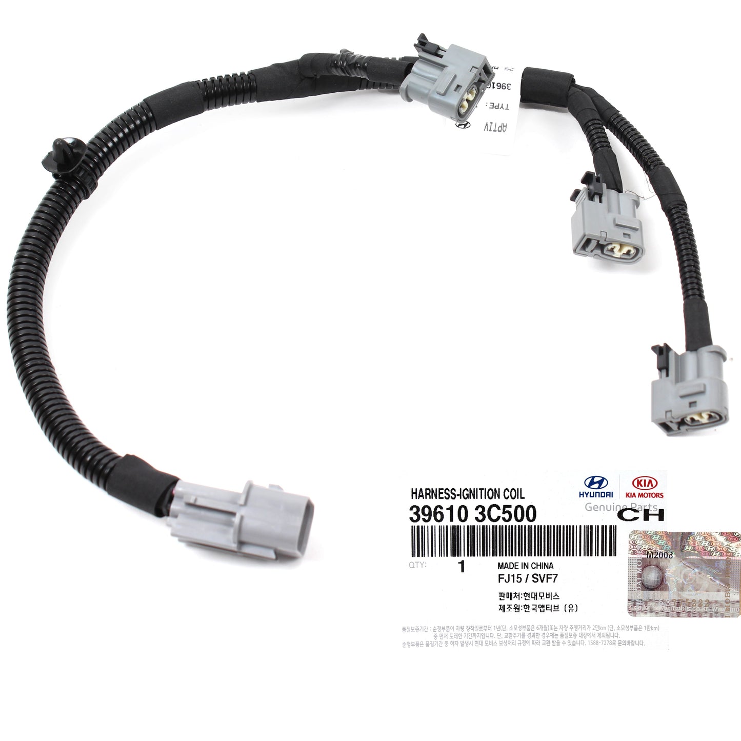OEM Ignition Coil Harness for 09-19 Azera Genesis & Coupe Santa Fe V6 396103C500