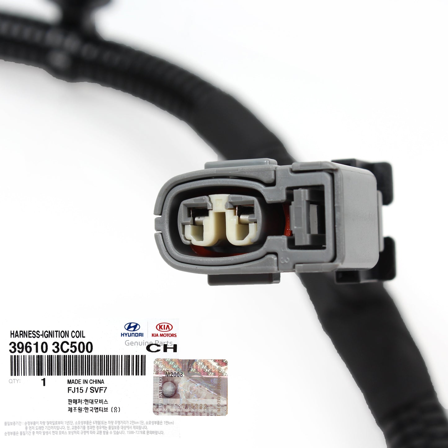 OEM Ignition Coil Harness for 09-19 Azera Genesis & Coupe Santa Fe V6 396103C500