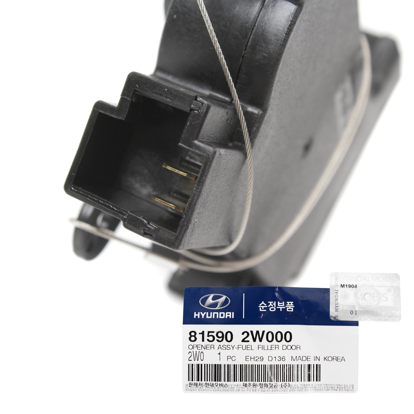OEM Fuel Filler Door Release Opener Assy for 13-19 Hyundai SANTA FE 815902W000