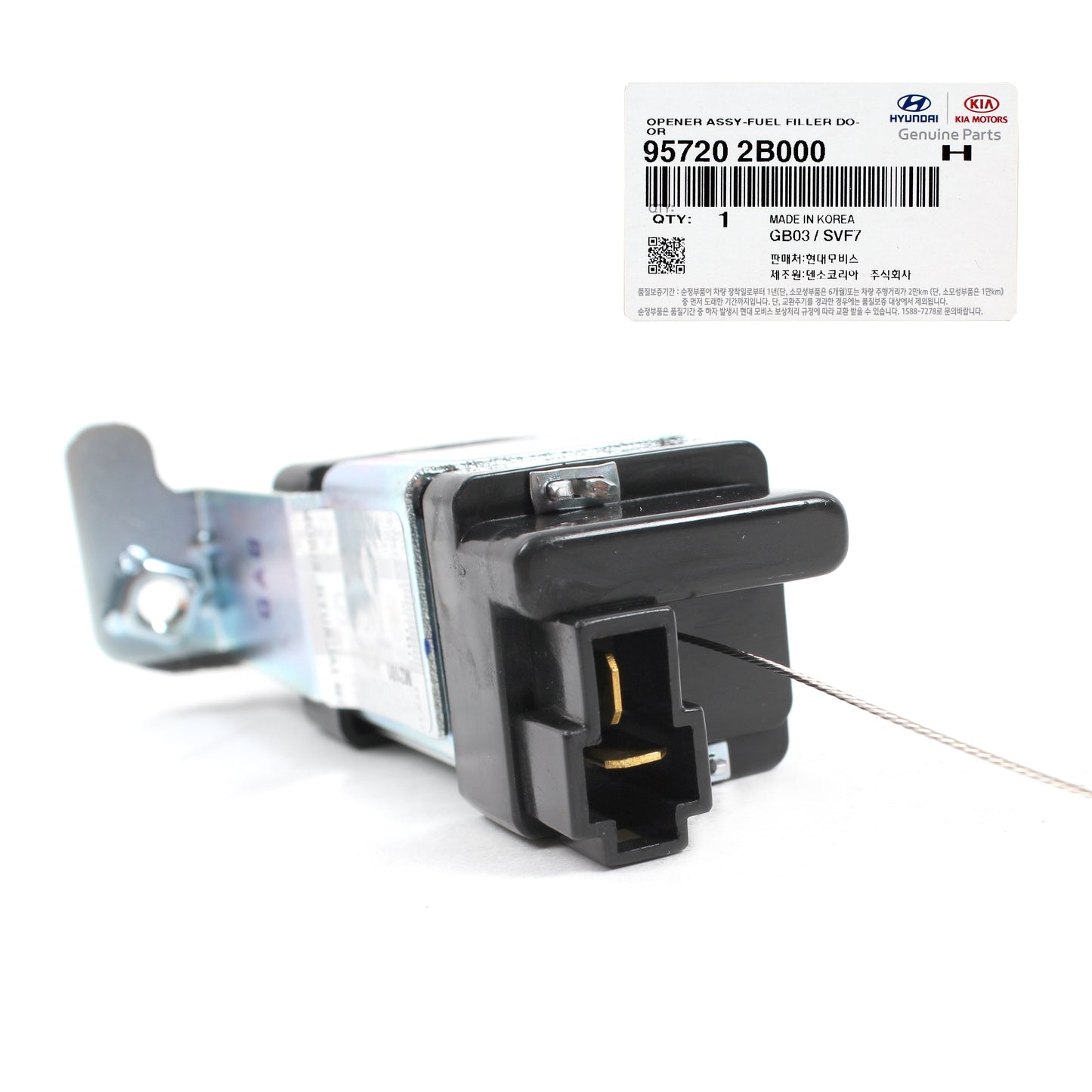 Fuel Filler Door Opener Cable for GENUINE 07-09 Hyundai Santa Fe 957202B000