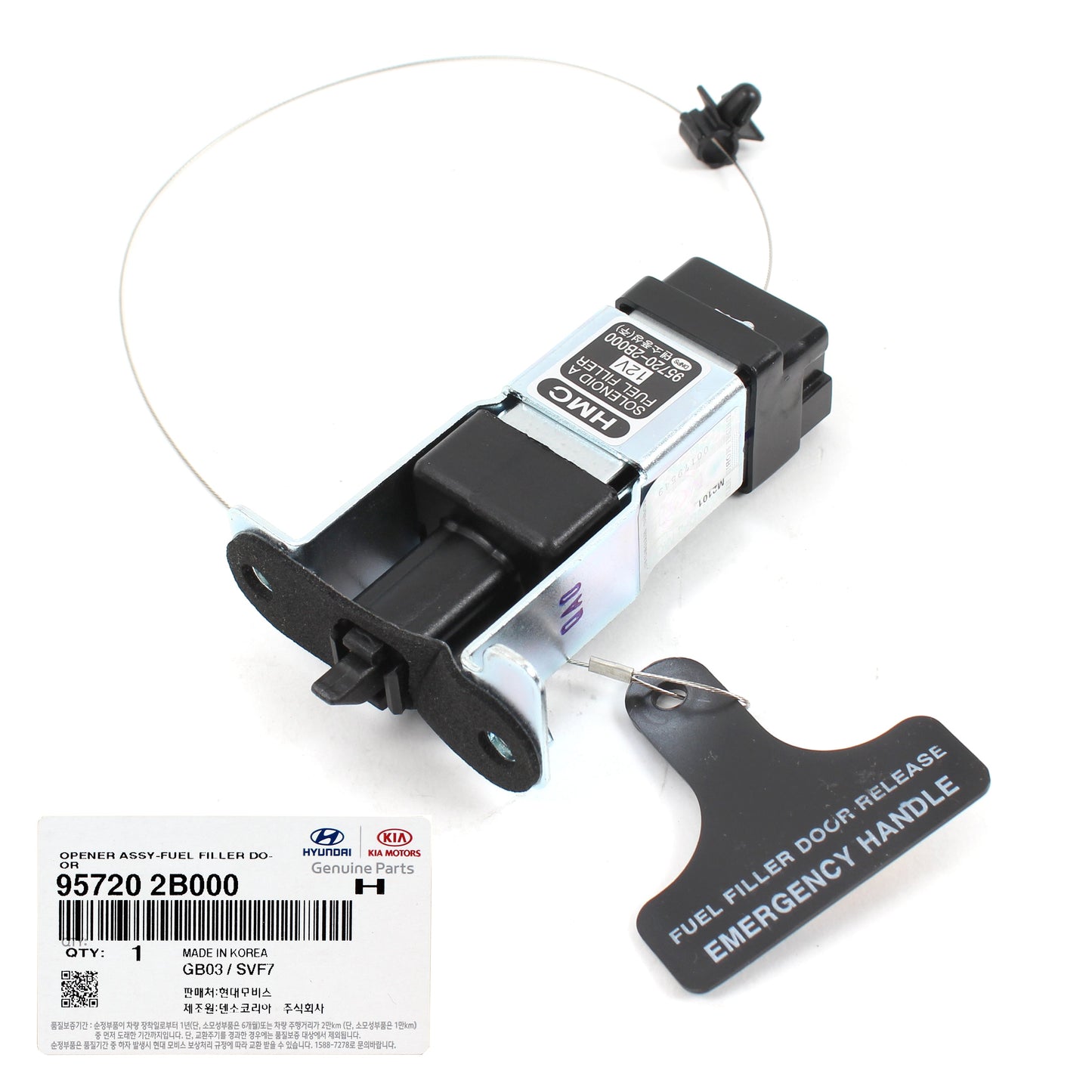Fuel Filler Door Opener Cable for GENUINE 07-09 Hyundai Santa Fe 957202B000