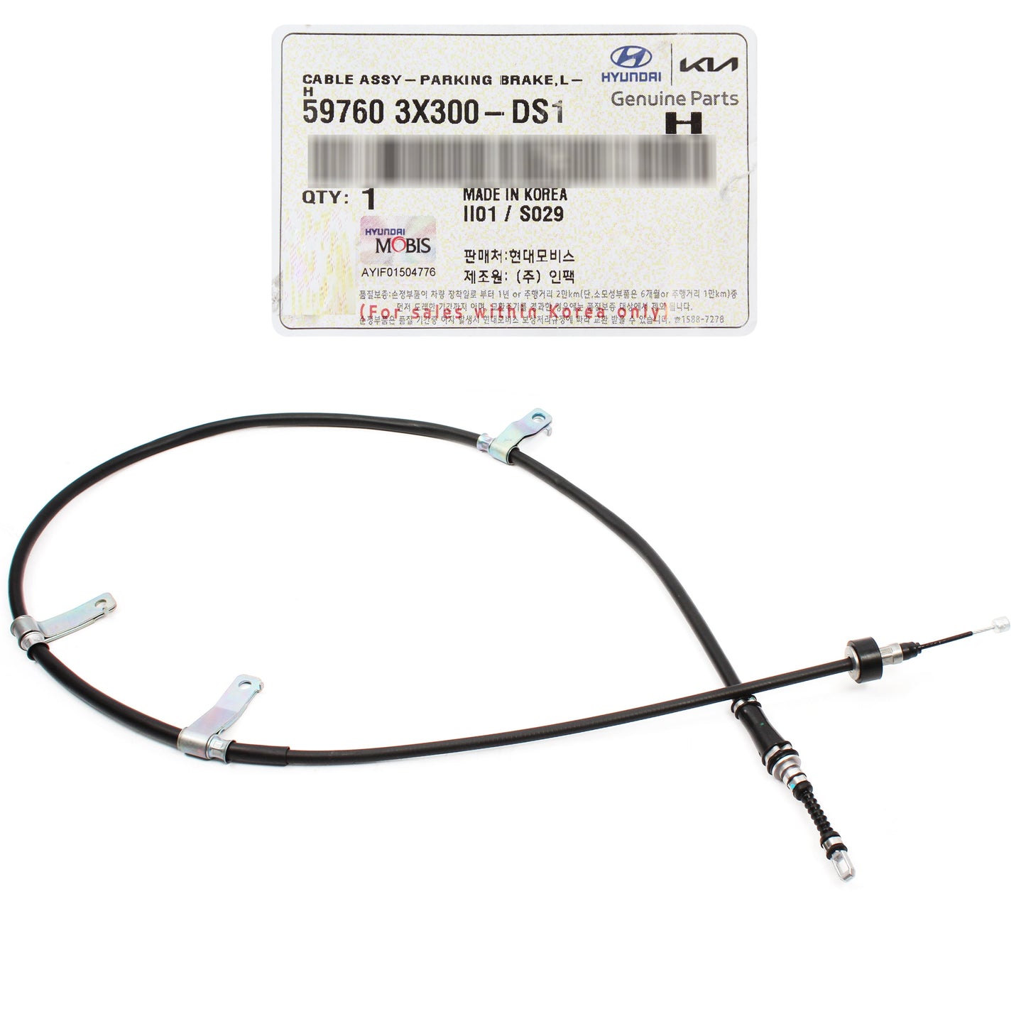 GENUINE Rear Parking Brake Cable LEFT for 2011-2016 Hyundai Elantra 597603X300DS