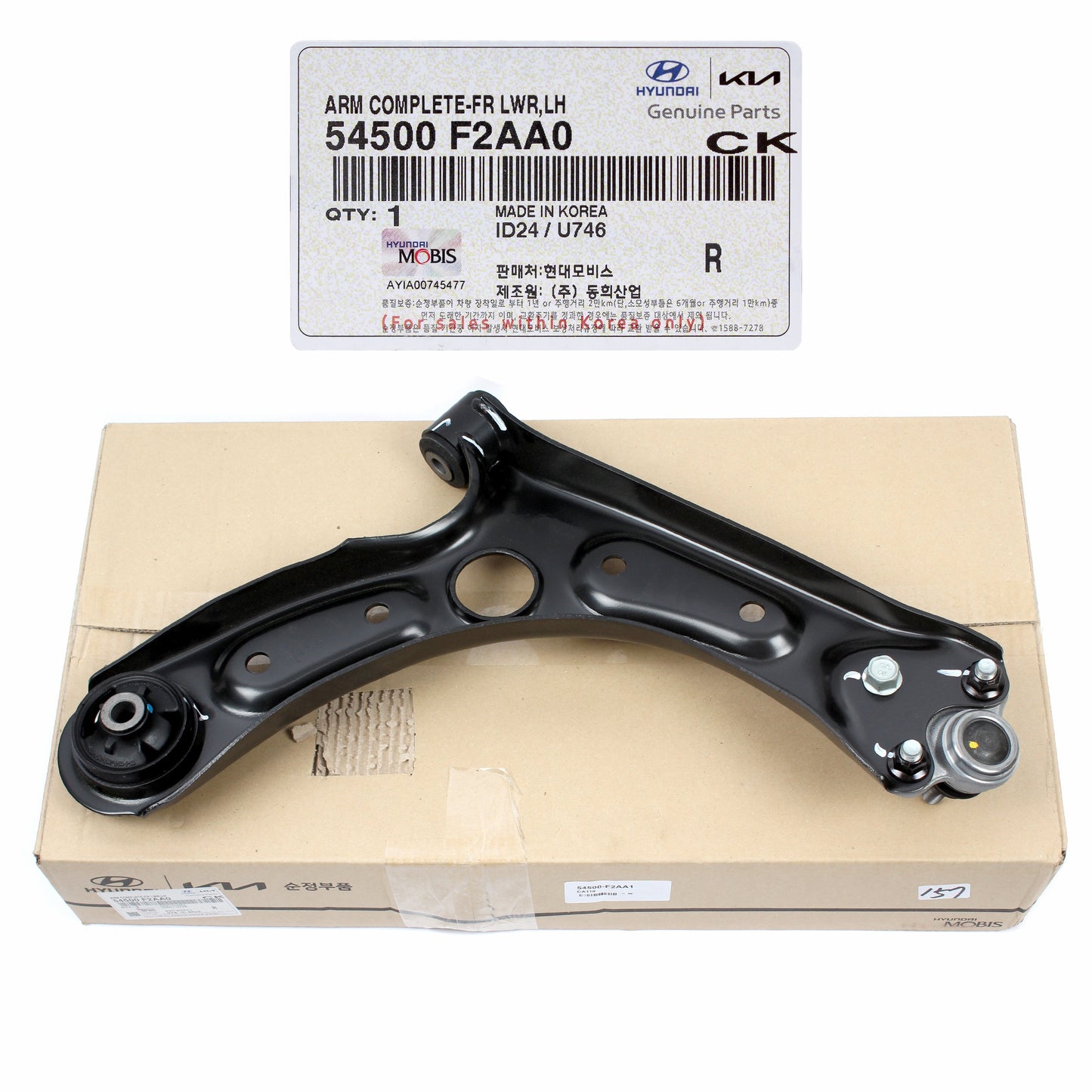 GENUINE Control Arm FRONT LEFT DRIVER for 2019-2023 Kia Forte 54500F2AA0