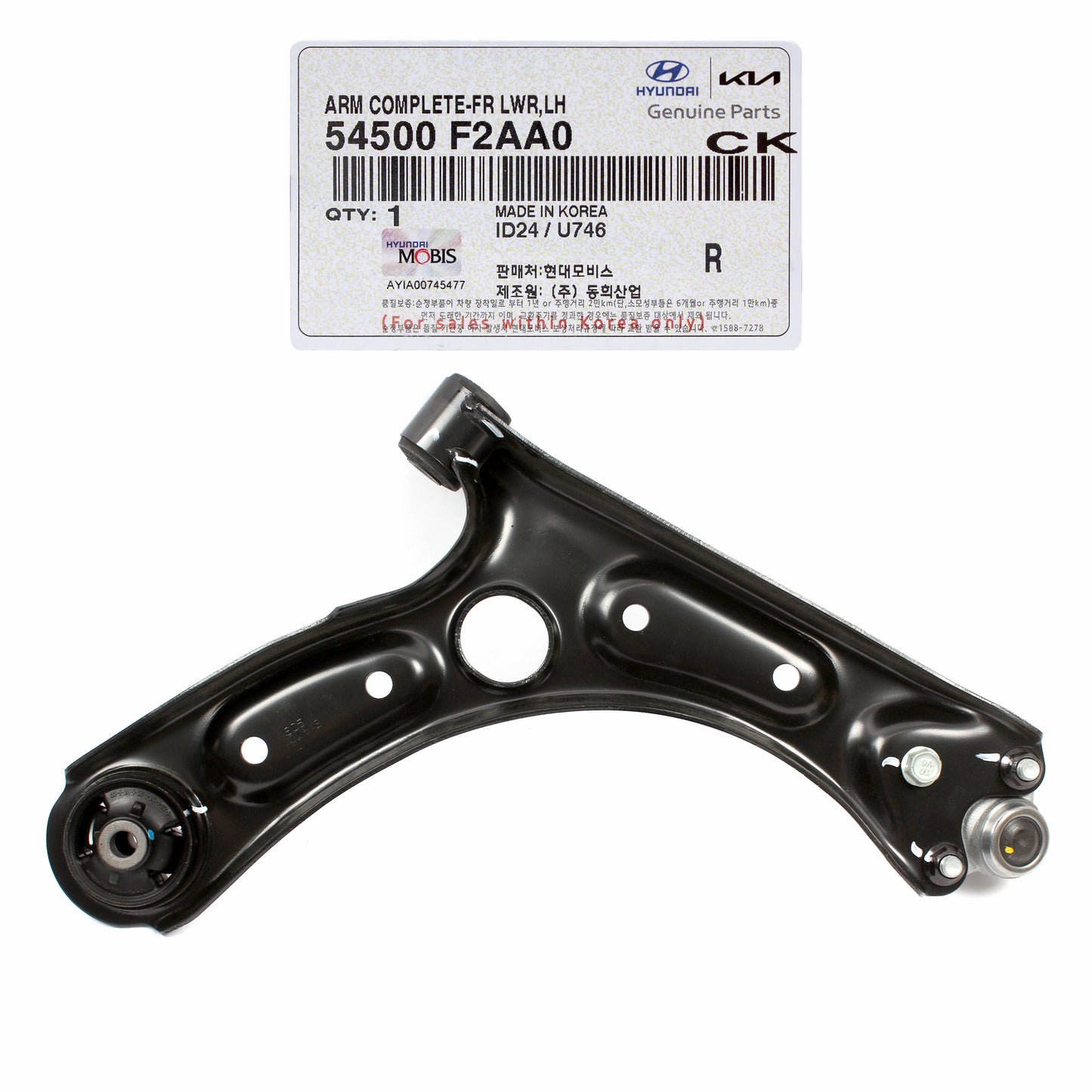 GENUINE Control Arm FRONT LEFT DRIVER for 2019-2023 Kia Forte 54500F2AA0