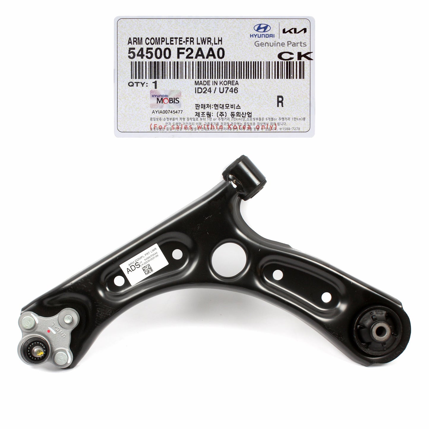 GENUINE Control Arm FRONT LEFT DRIVER for 2019-2023 Kia Forte 54500F2AA0