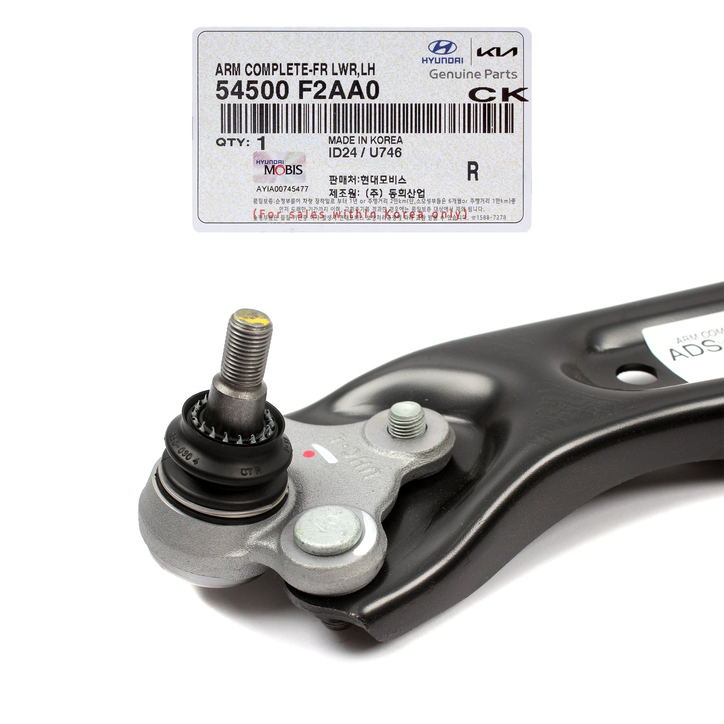 GENUINE Control Arm FRONT LEFT DRIVER for 2019-2023 Kia Forte 54500F2AA0